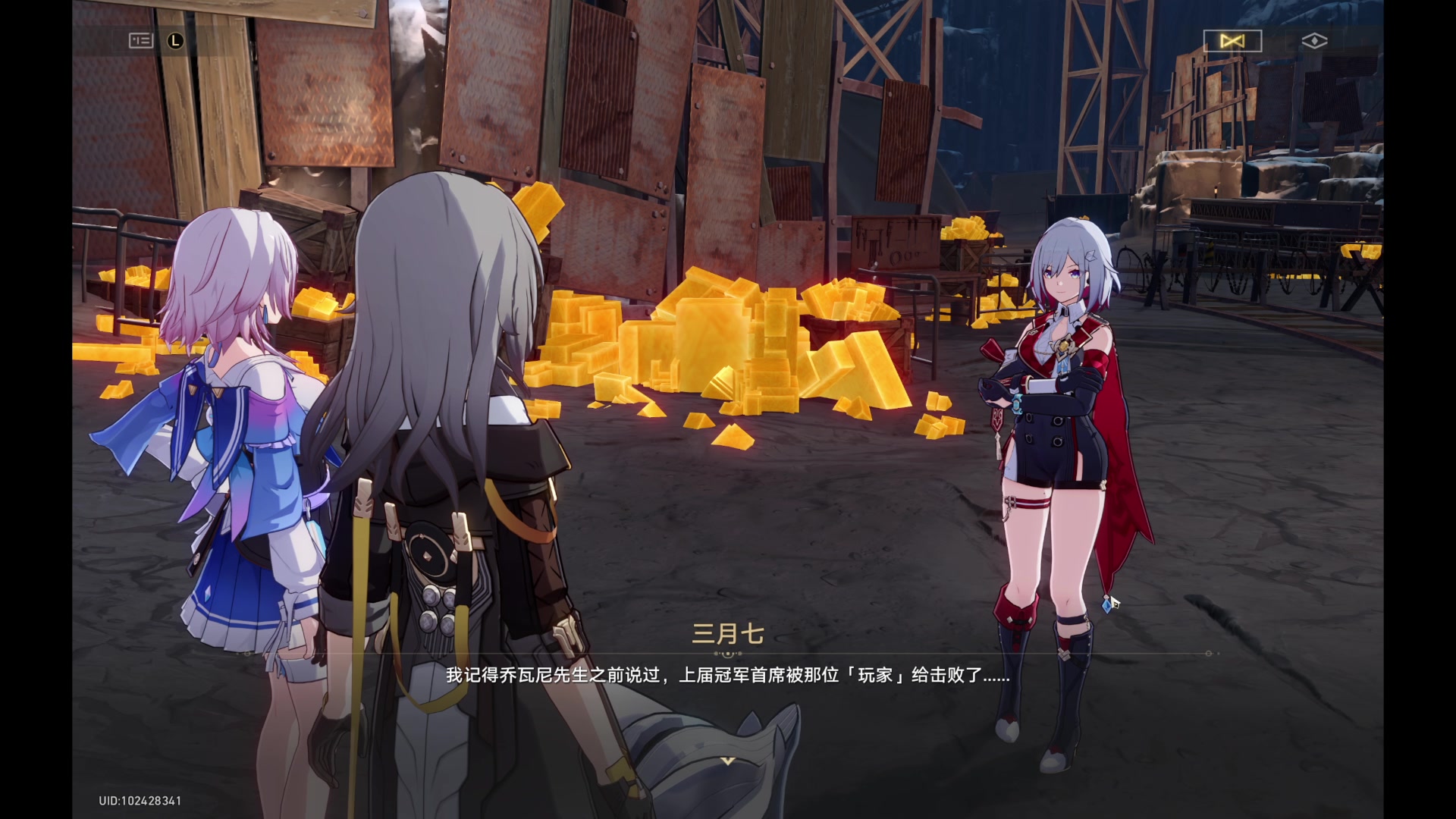 【2024-01-07 08点场】玩黑豹FURIA：好累好懒啊