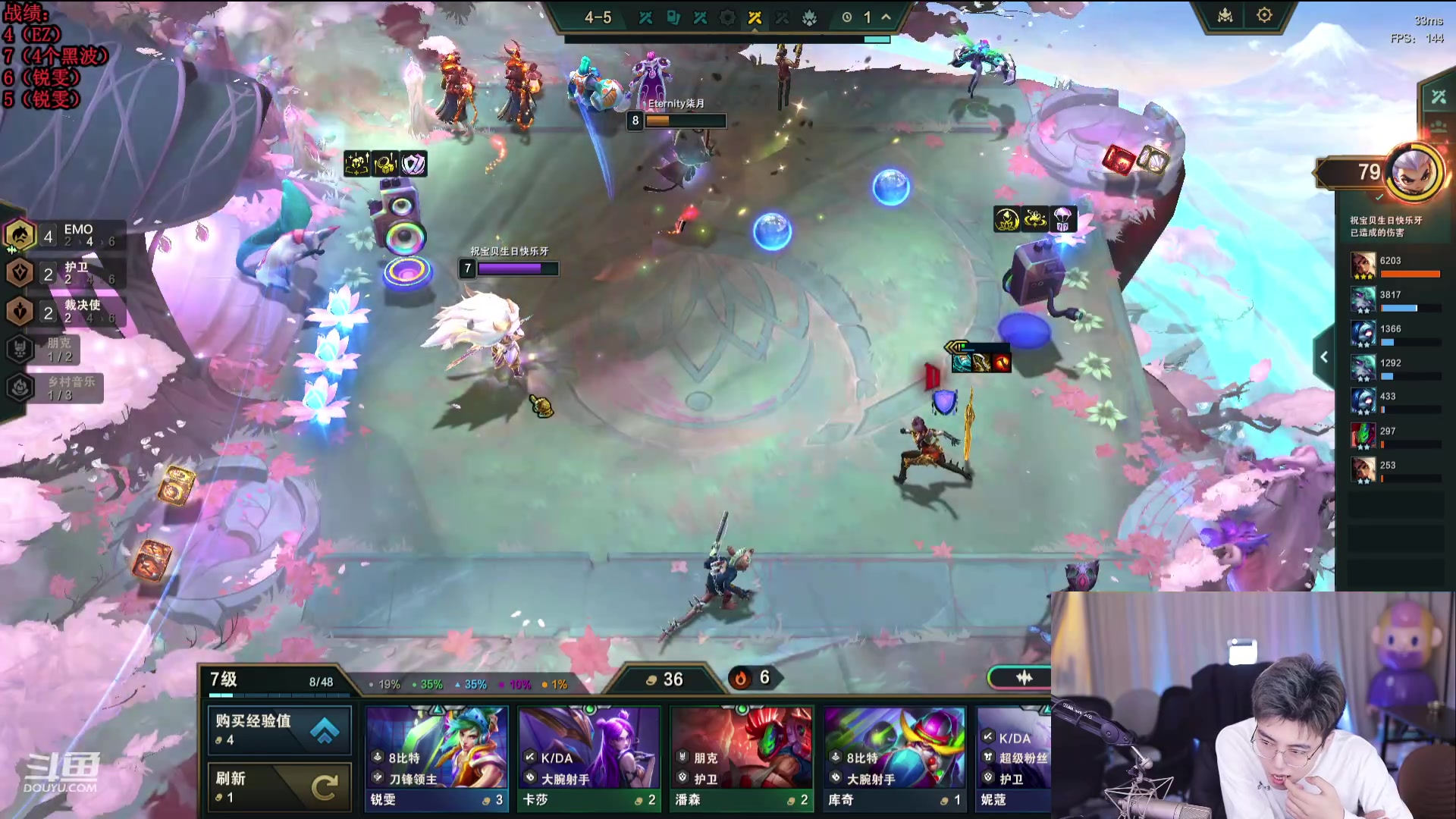 【2024-01-12 11点场】南波儿大魔王丶：新版本锐雯永恩第一!