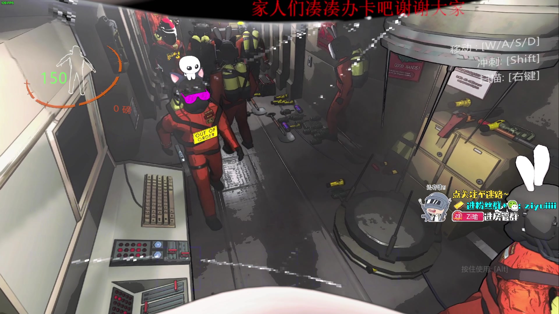 【2024-01-12 01点场】Ziyuii：开心快乐每一天嘻嘻