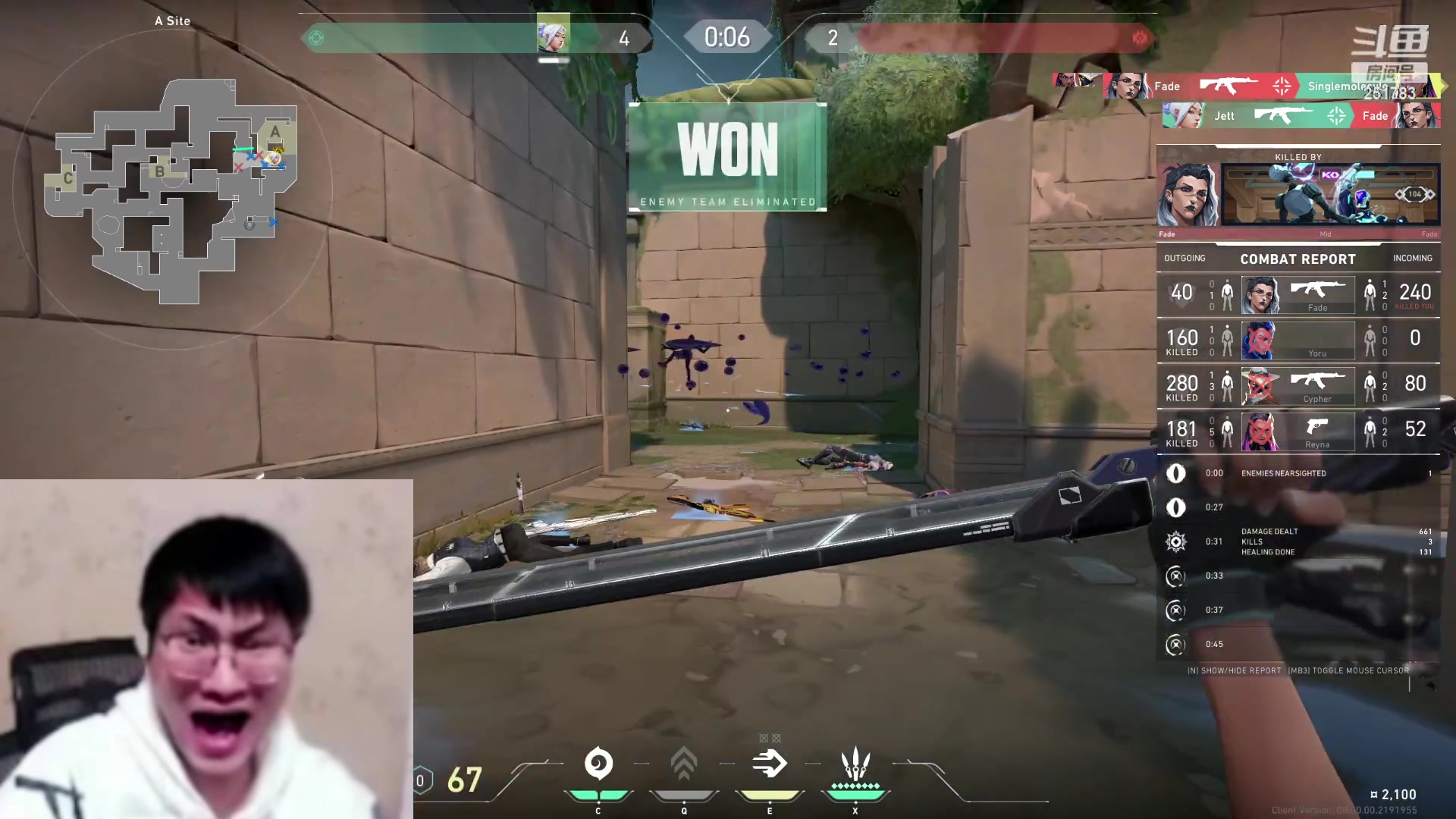 【2024-01-12 04点场】暴走的银剑君丶：二台皮爷，瓦