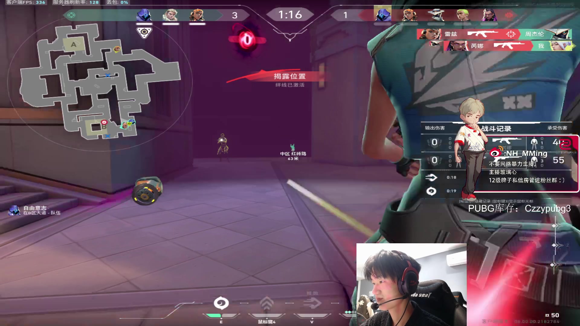 【2024-01-12 01点场】Newhappy明明：训练赛！！6822146！！！