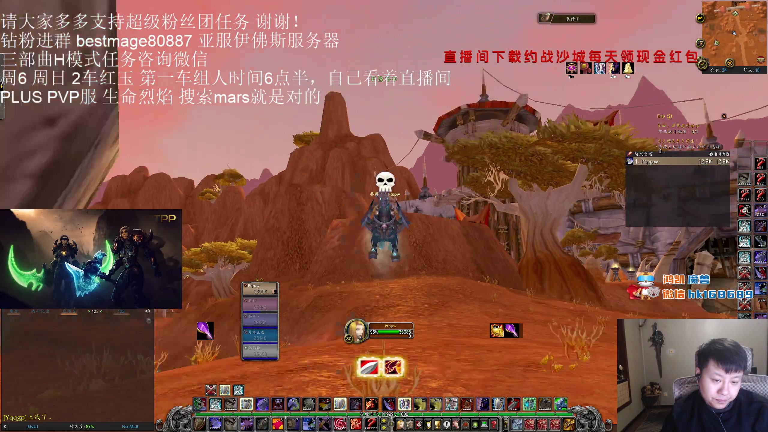 【2024-01-12 19点场】DMC葡萄鹏：红玉开荒！