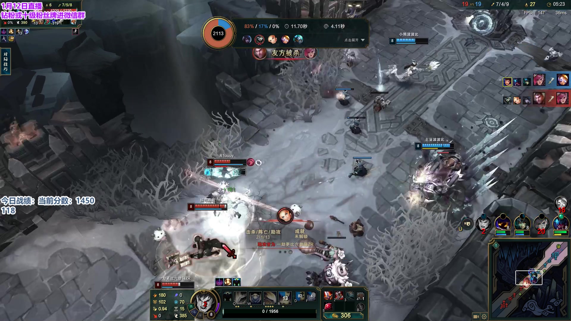 【2024-01-12 17点场】初音未来灰飞：初音：备战复活甲争夺战！