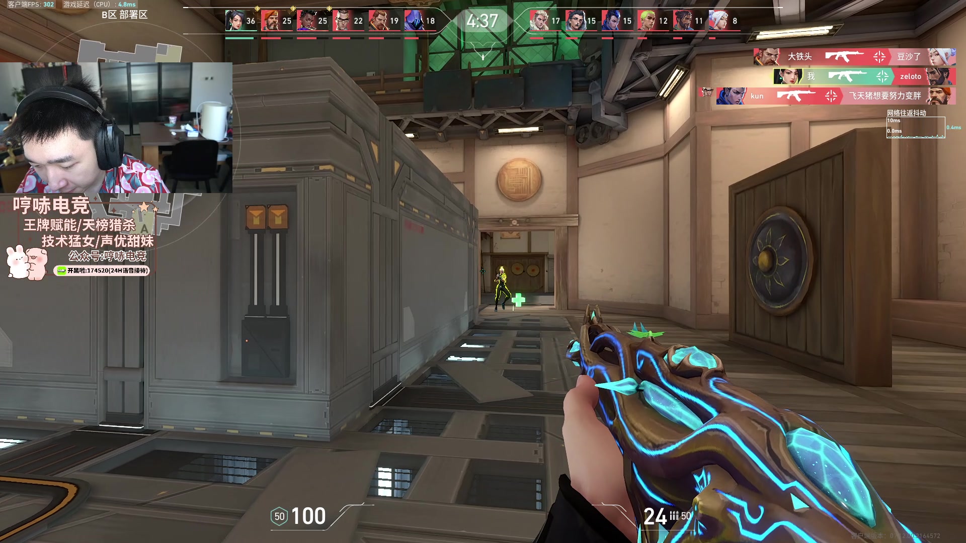 【2024-01-06 10点场】皮特174：《皮特新年限定版》day7