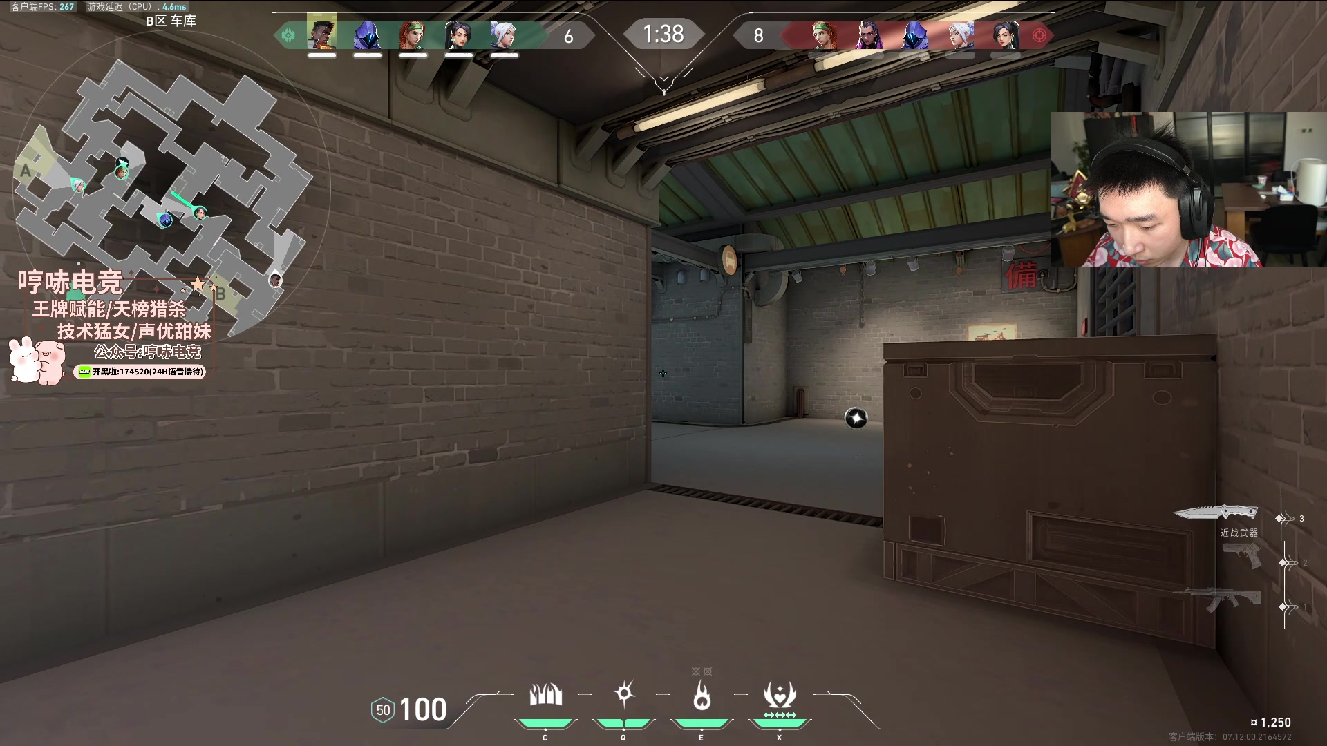 【2024-01-06 13点场】皮特174：《皮特新年限定版》day7