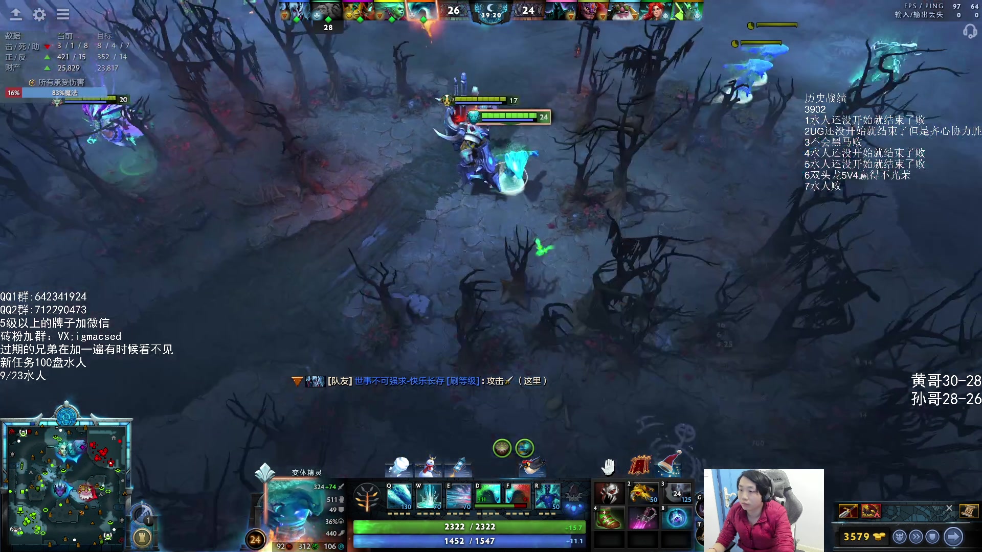 【2024-01-11 21点场】igmacsed：我要把我失去的夺回来