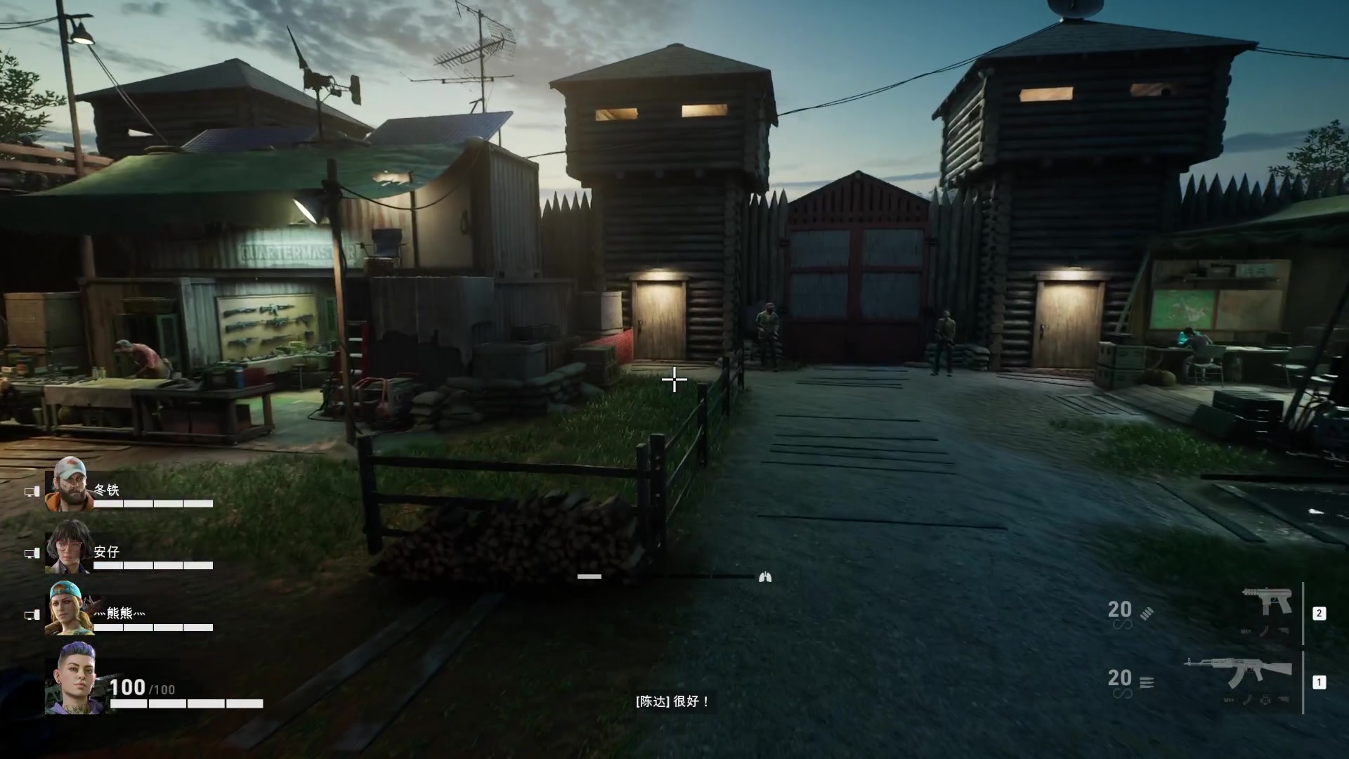 【2024-01-09 20点场】丶子魂魄兮为鬼雄：雄：喋血复仇