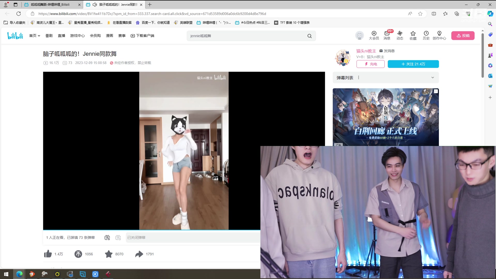 【2024-01-12 19点场】南波儿大魔王丶：新版本独家阵容研发！冷门偷分！