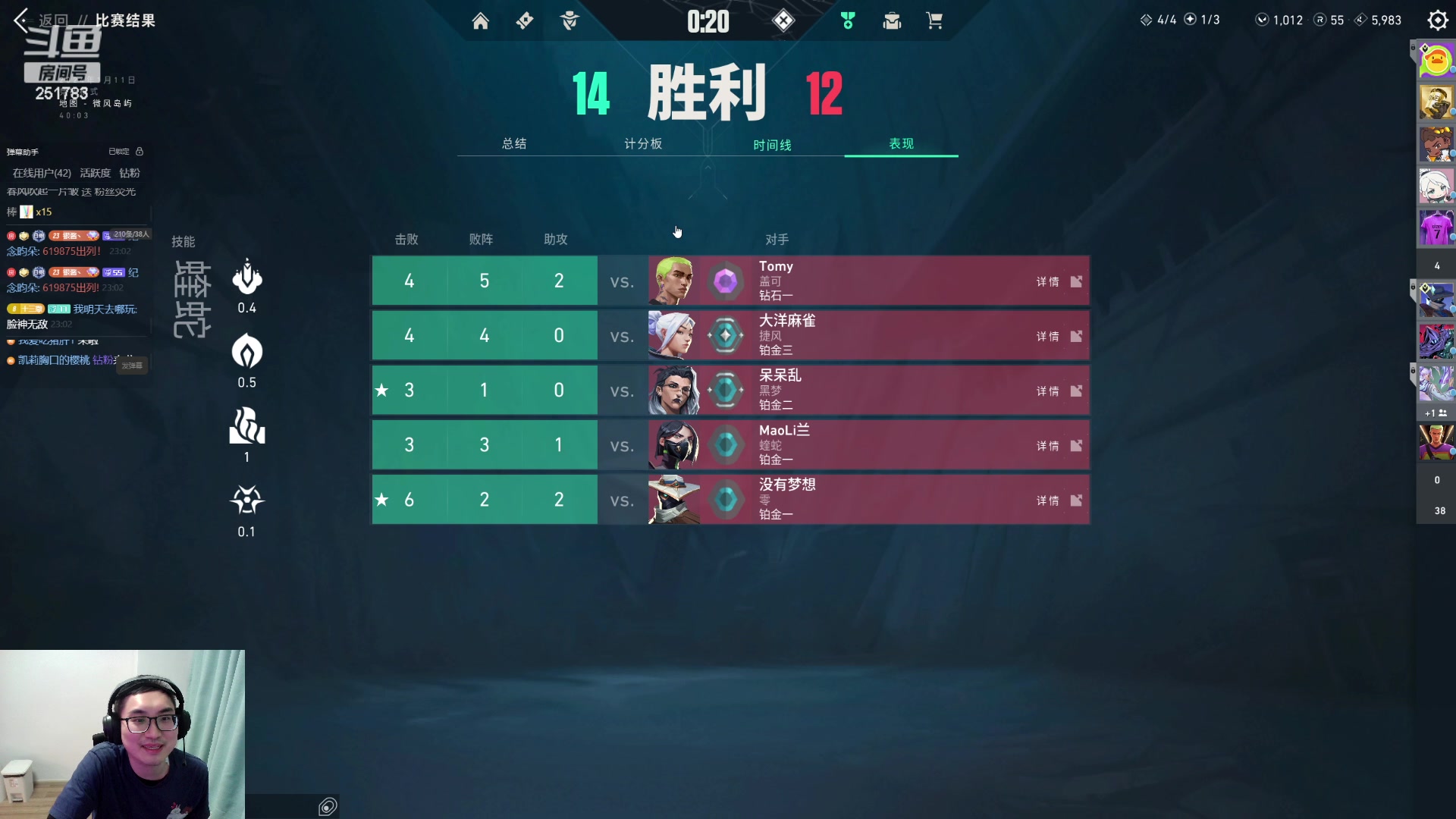 【2024-01-11 22点场】暴走的银剑君丶：二台皮爷，瓦