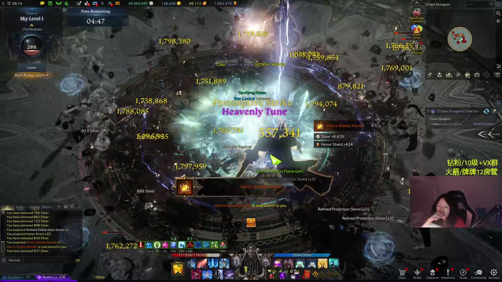 【2024-01-10 00点场】Raizy雪：方舟最强女玩家