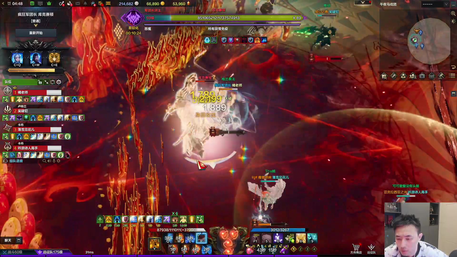 【2024-01-12 04点场】疯奶丶大硕：这金币比例??/幽暗岛/新春版本/