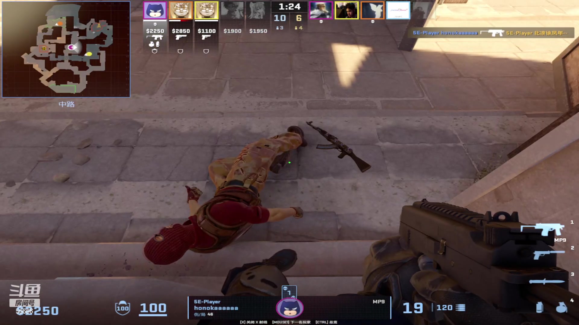 【2024-01-12 18点场】imxiaoxin：【✘-✘】昏昏沉沉！！