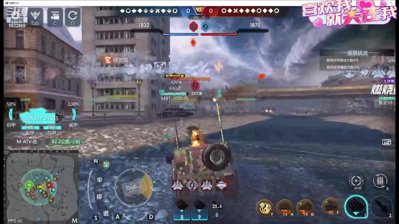 【2024-01-11 15点场】神怒布雷多：神怒布雷多的直播间