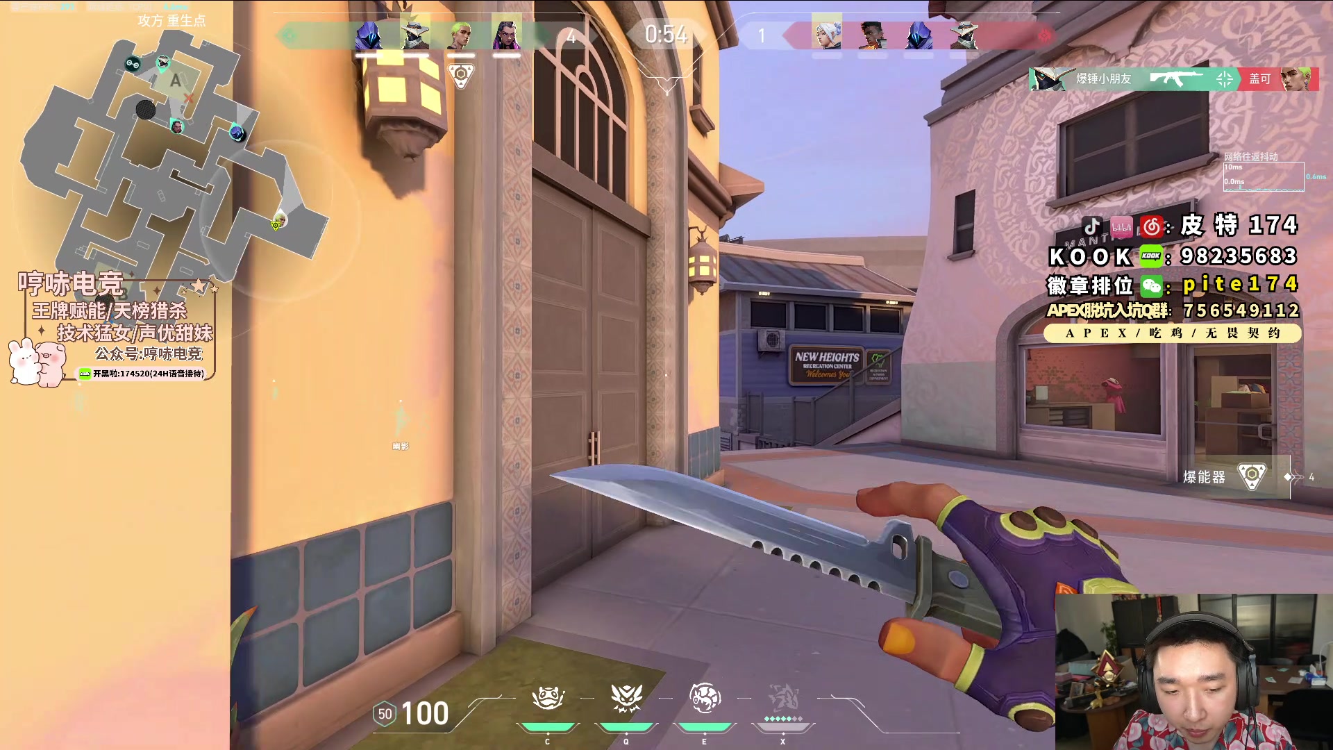 【2024-01-09 11点场】皮特174：白银双倍1元粉丝牌，day10