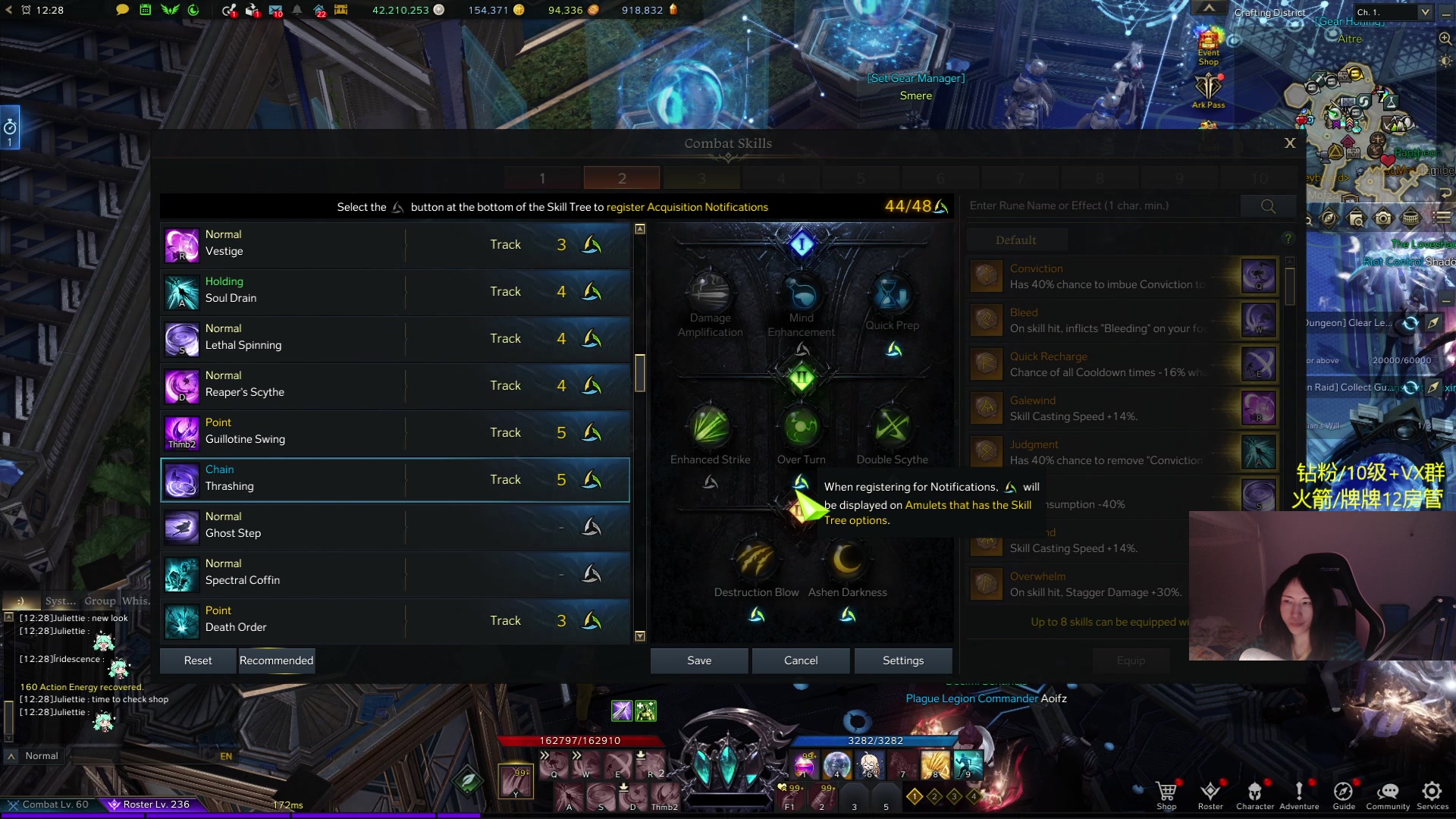 【2024-01-11 03点场】Raizy雪：方舟最强女玩家