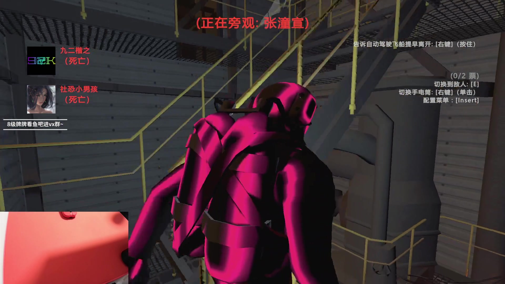 【2024-01-08 20点场】九二楷之丶92K：今天练练枪吧