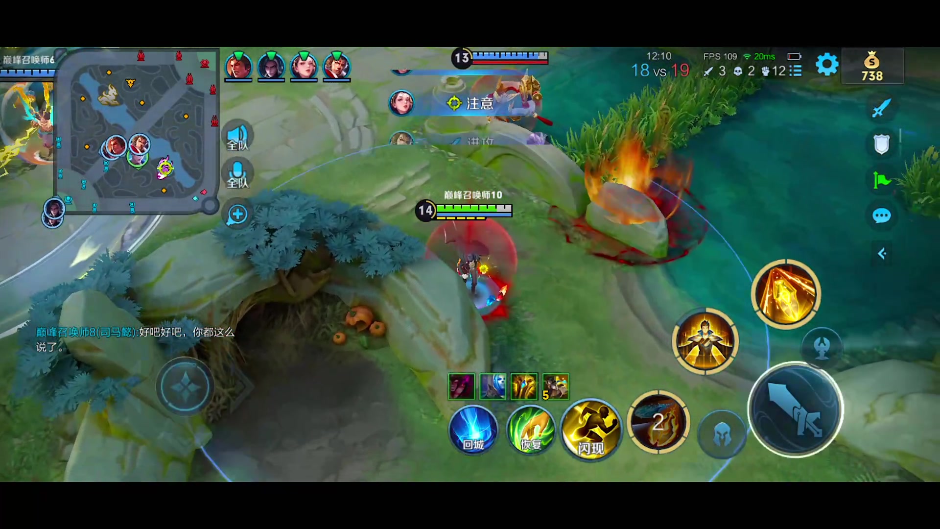 【2024-01-12 20点场】自小语：雄狮一般的男人