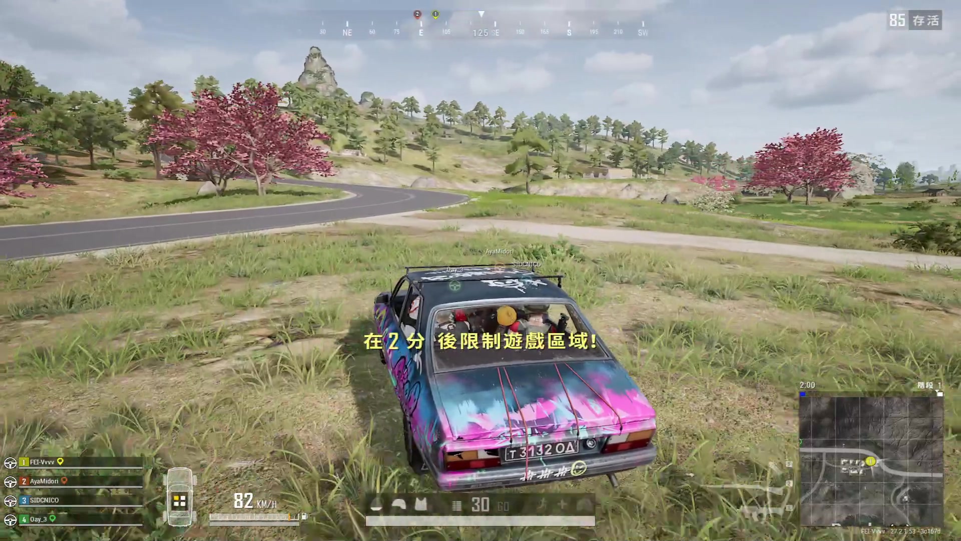 【2024-01-10 17点场】三酒OuO：永远都要做一束光