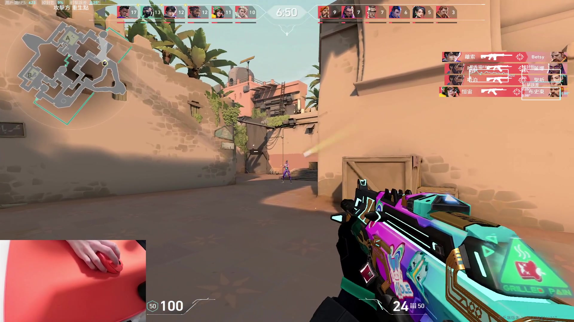 【2024-01-08 15点场】九二楷之丶92K：今天练练枪吧