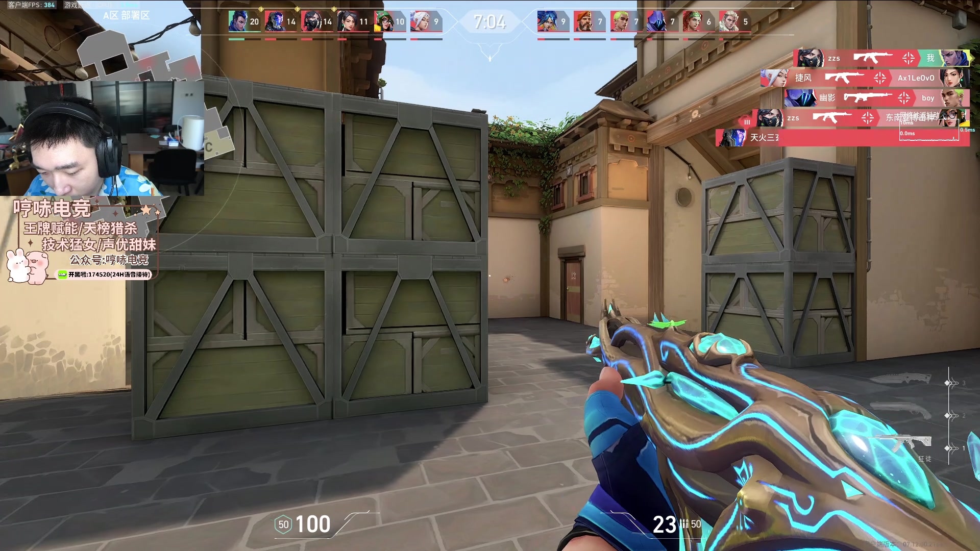 【2024-01-08 10点场】皮特174：超大钻石双倍亲密度+0.1园粉丝牌卡