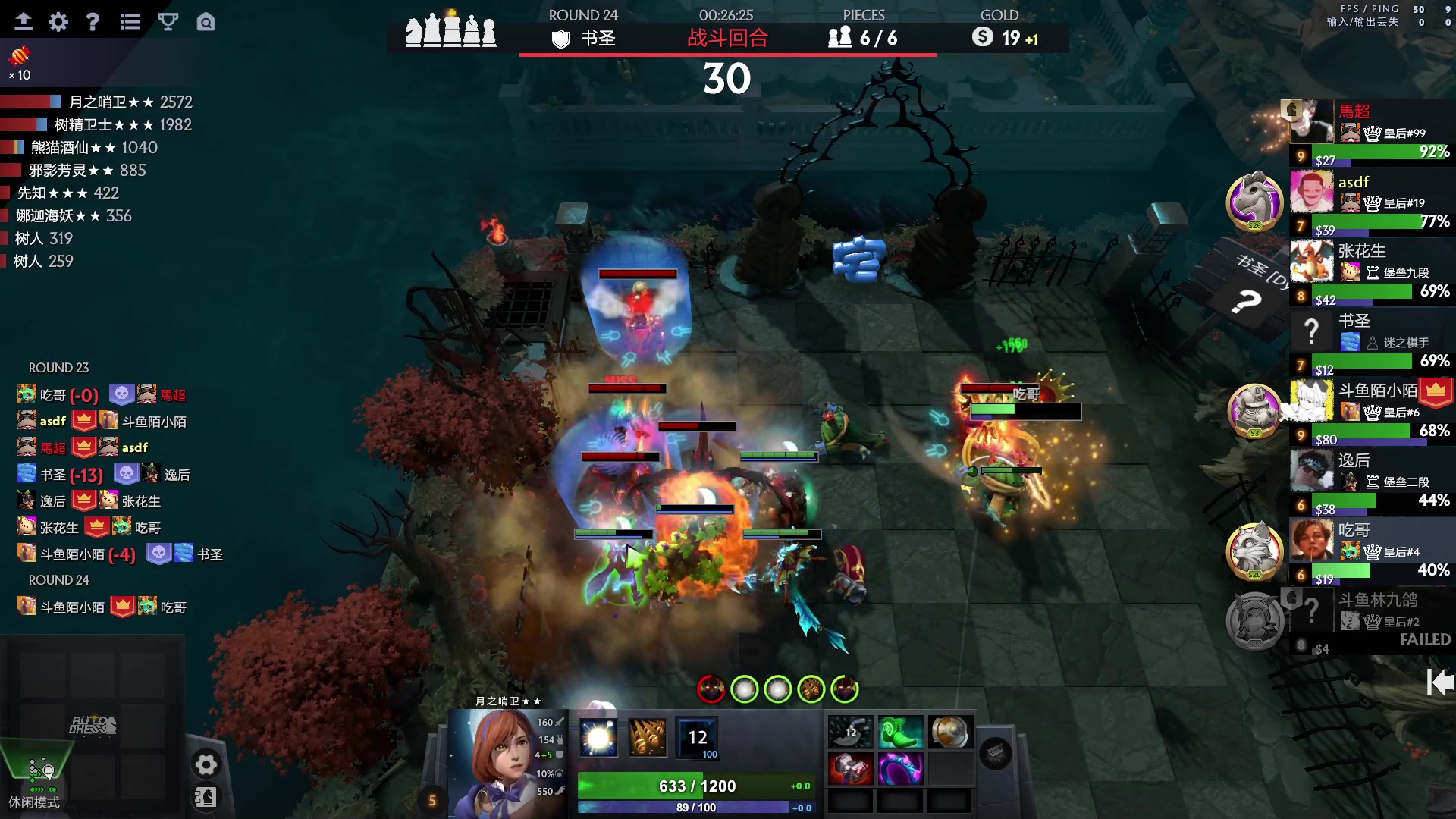 【2024-01-12 18点场】csy影：有飞机必掉
