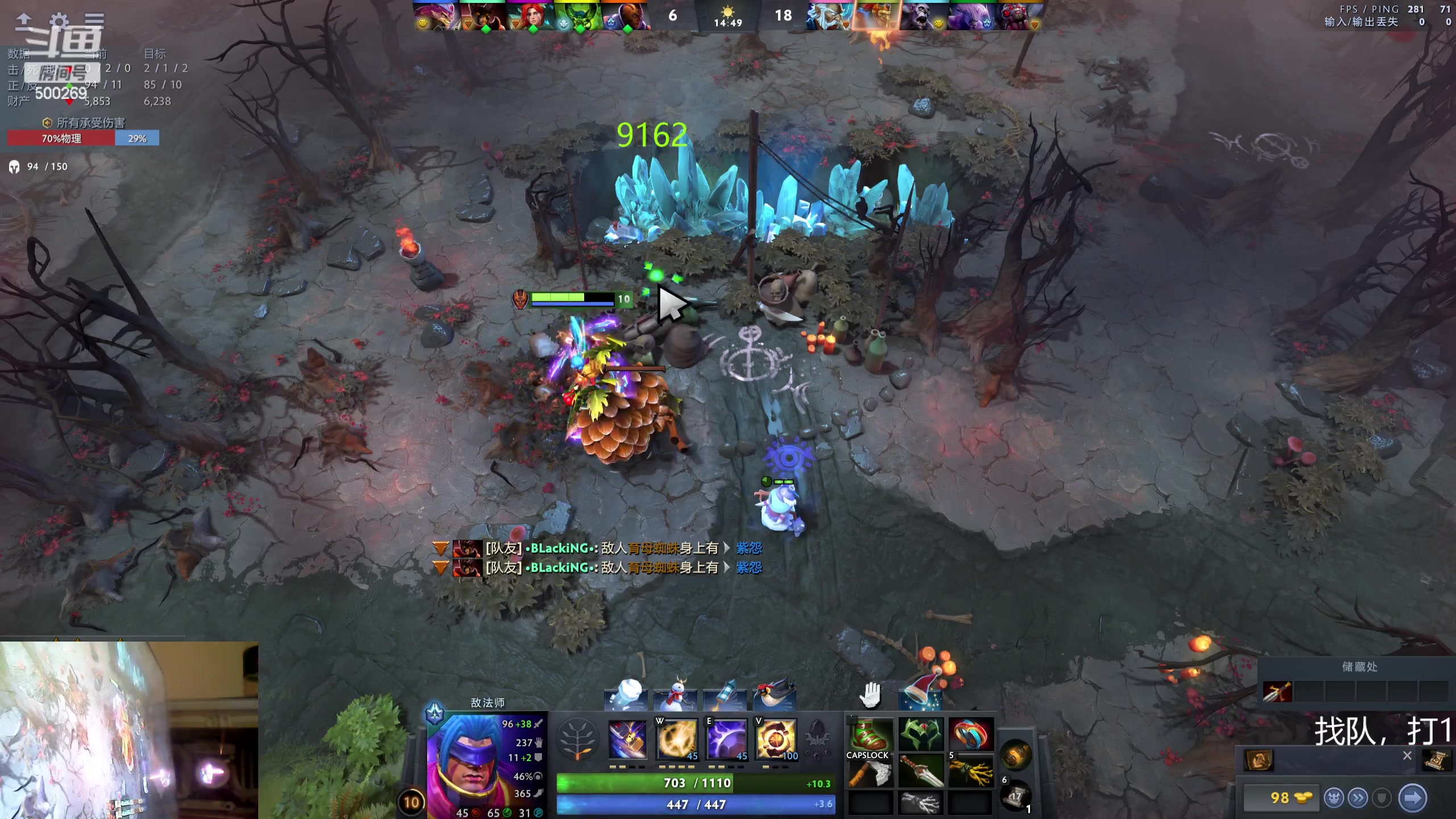 【2024-01-11 17点场】ok林仔：你懂1号位吗？