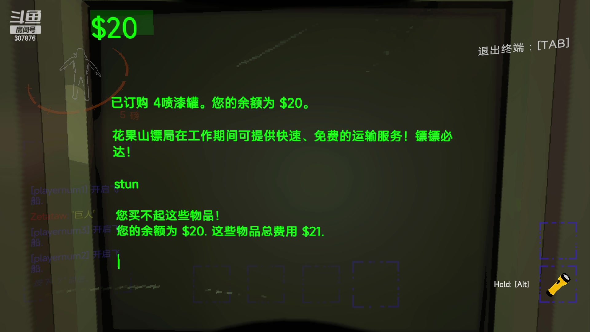【2024-01-12 00点场】夏一可死毒舌_：喵：啊哈，先挖石油，然后上班！