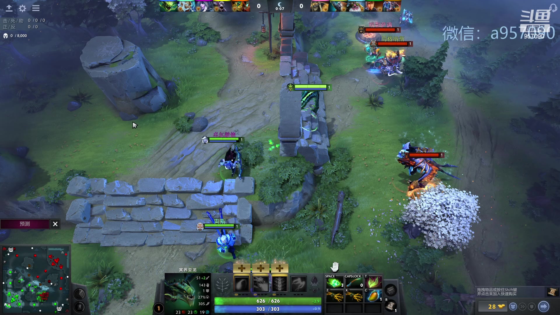 【2024-01-12 19点场】踏上征途167：对位 ？对位 ！对位  。