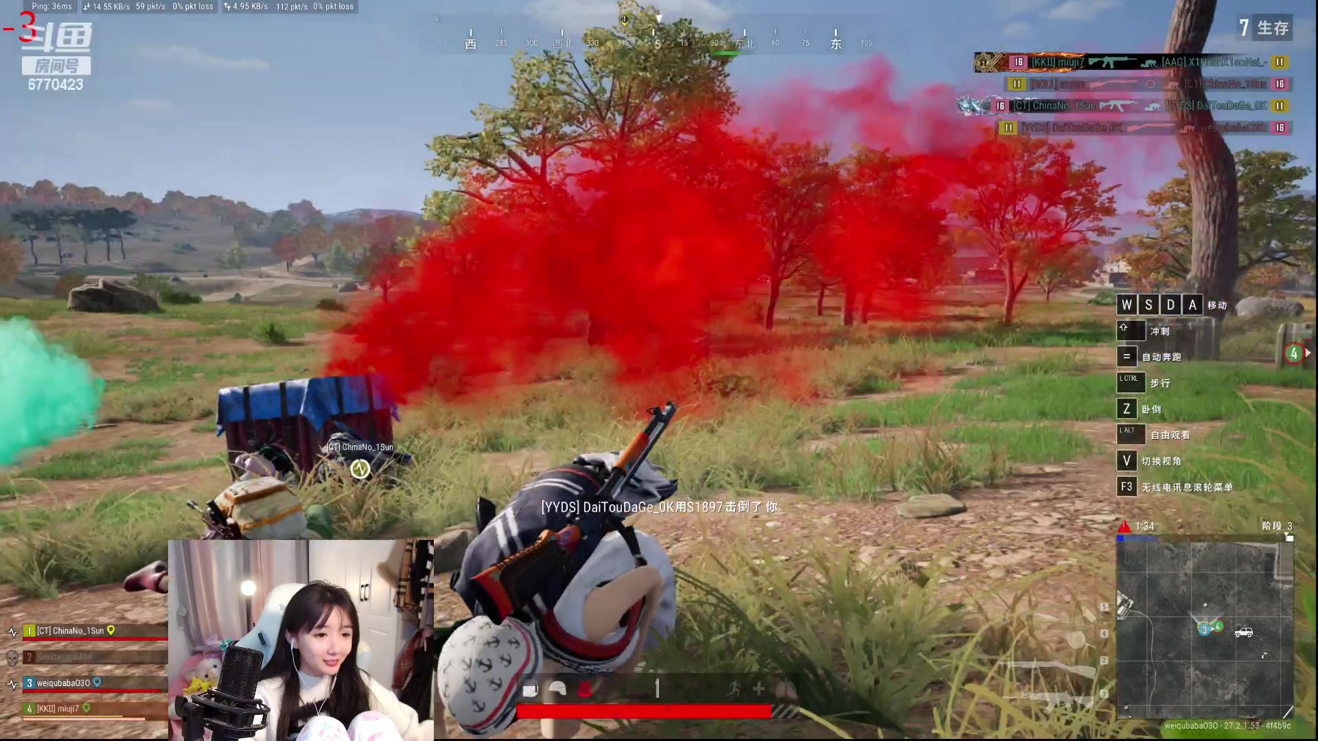 【2024-01-12 07点场】塔莉娅QAQ：社恐文静内向的小女生