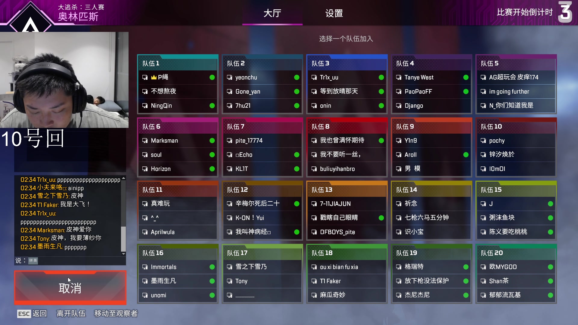 【2024-01-08 23点场】皮特174：白银双倍1元粉丝牌，今天8-9点来