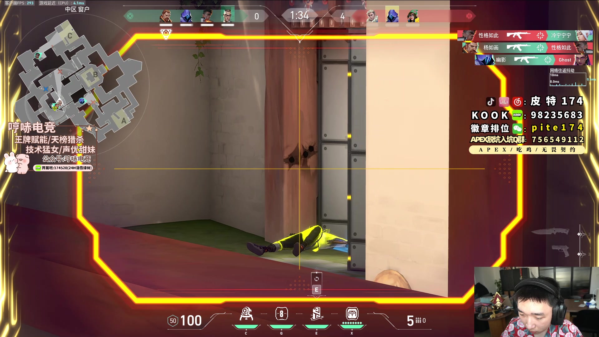 【2024-01-09 12点场】皮特174：白银双倍1元粉丝牌，day10