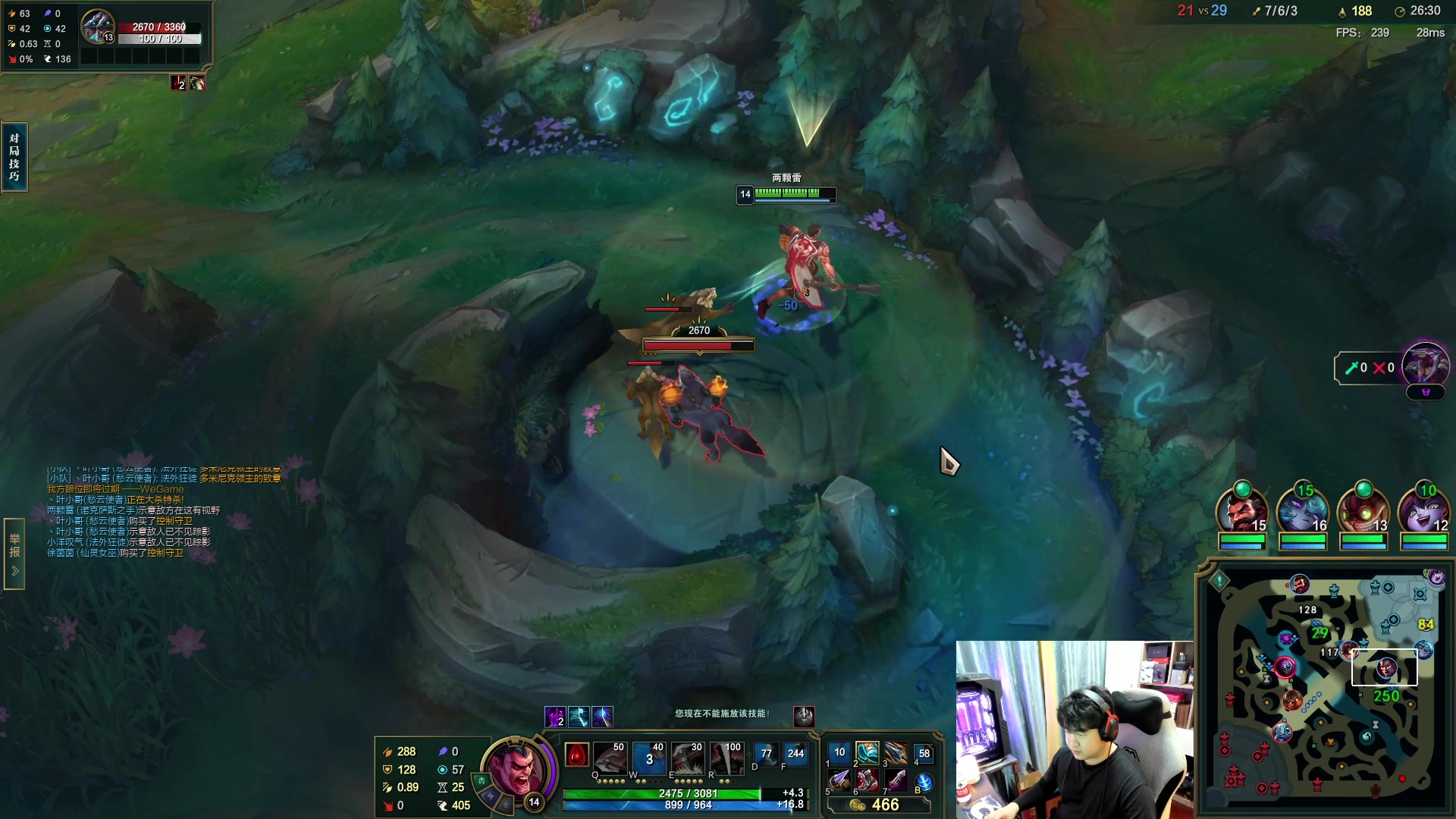 【2024-01-12 01点场】4AM小海xx丶：7点小小集训一下吧！