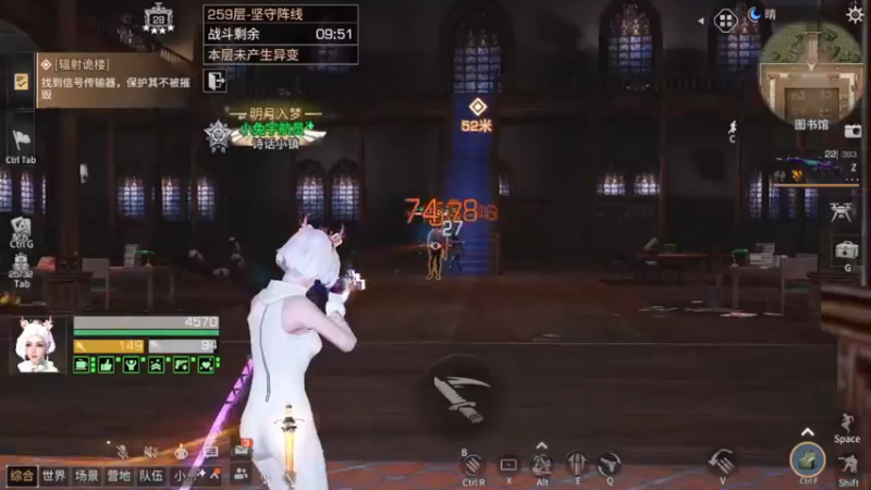 诡楼259层刮痧攻略，步枪289攻击，s17.5振刀诡楼