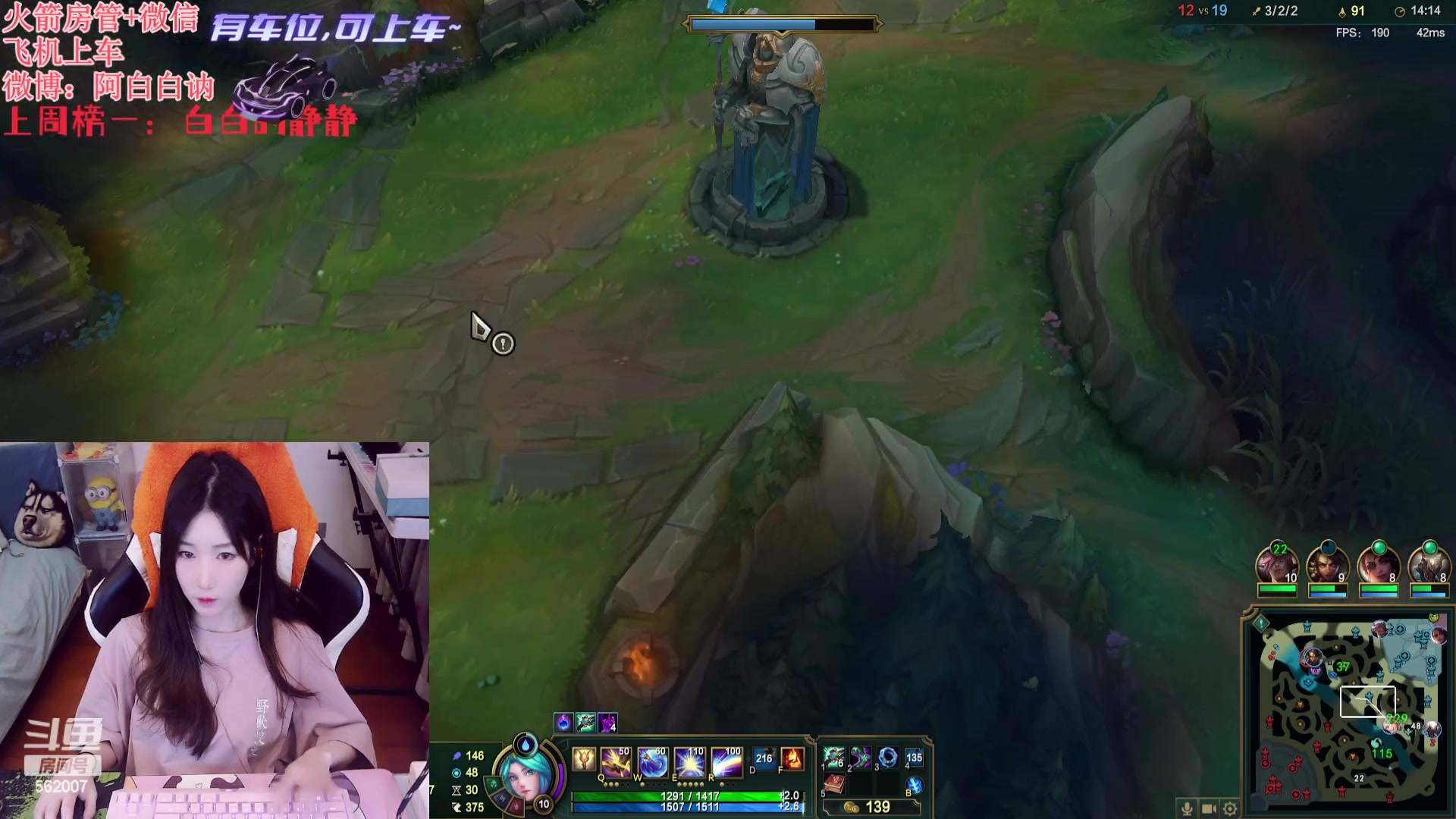 【2024-01-12 20点场】白菇凉：阿白白：两眼懵逼