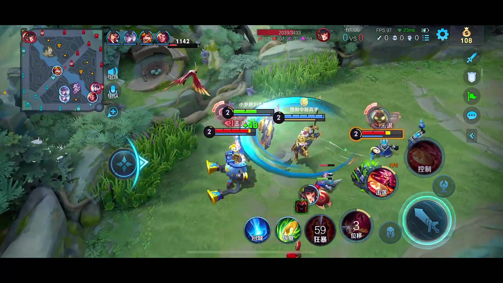 【2024-01-12 10点场】自小语：雄狮一般的男人