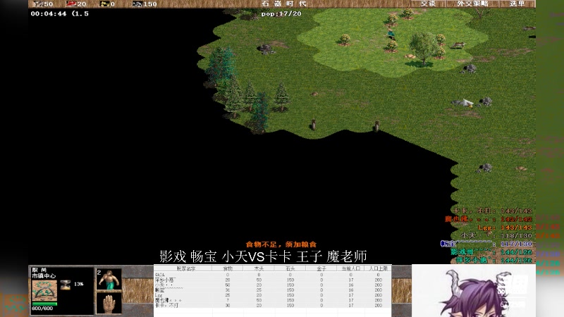 【2024-01-07 14点场】萍乡小惠：萍乡小惠直播间