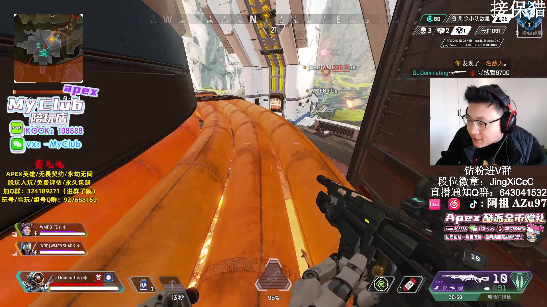 【2024-01-12 14点场】阿祖AZu2tap：一个人就是一支军队 1819564