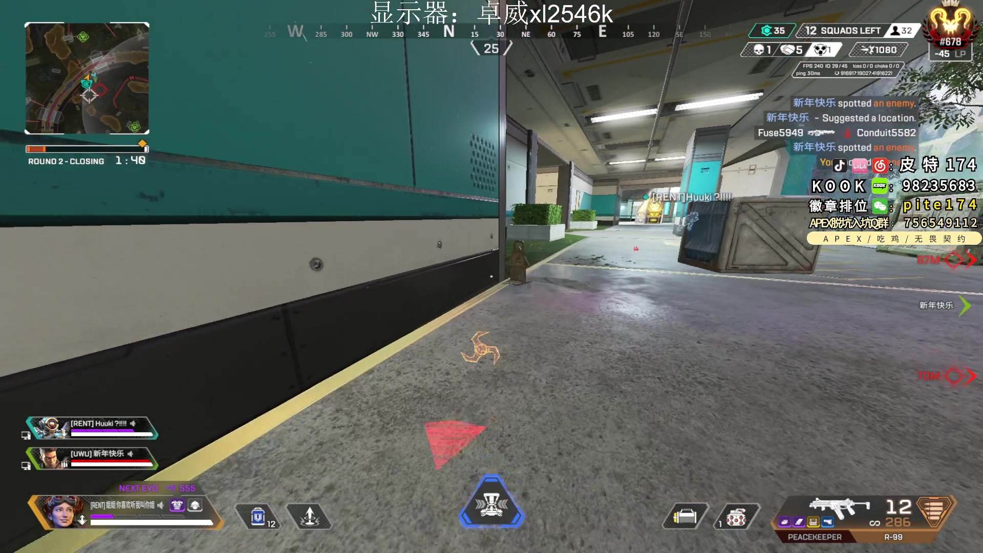 【2024-01-07 22点场】皮特174：白银双倍亲密度+0.1园粉丝牌卡