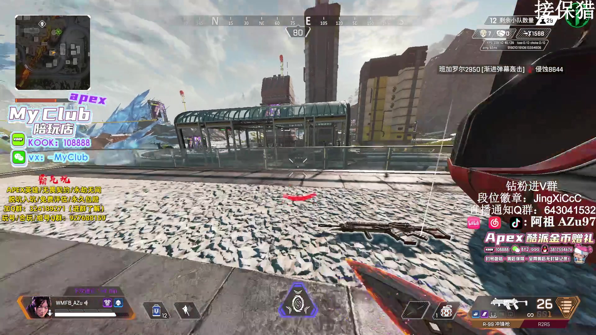 【2024-01-12 12点场】阿祖AZu2tap：一个人就是一支军队 1819564