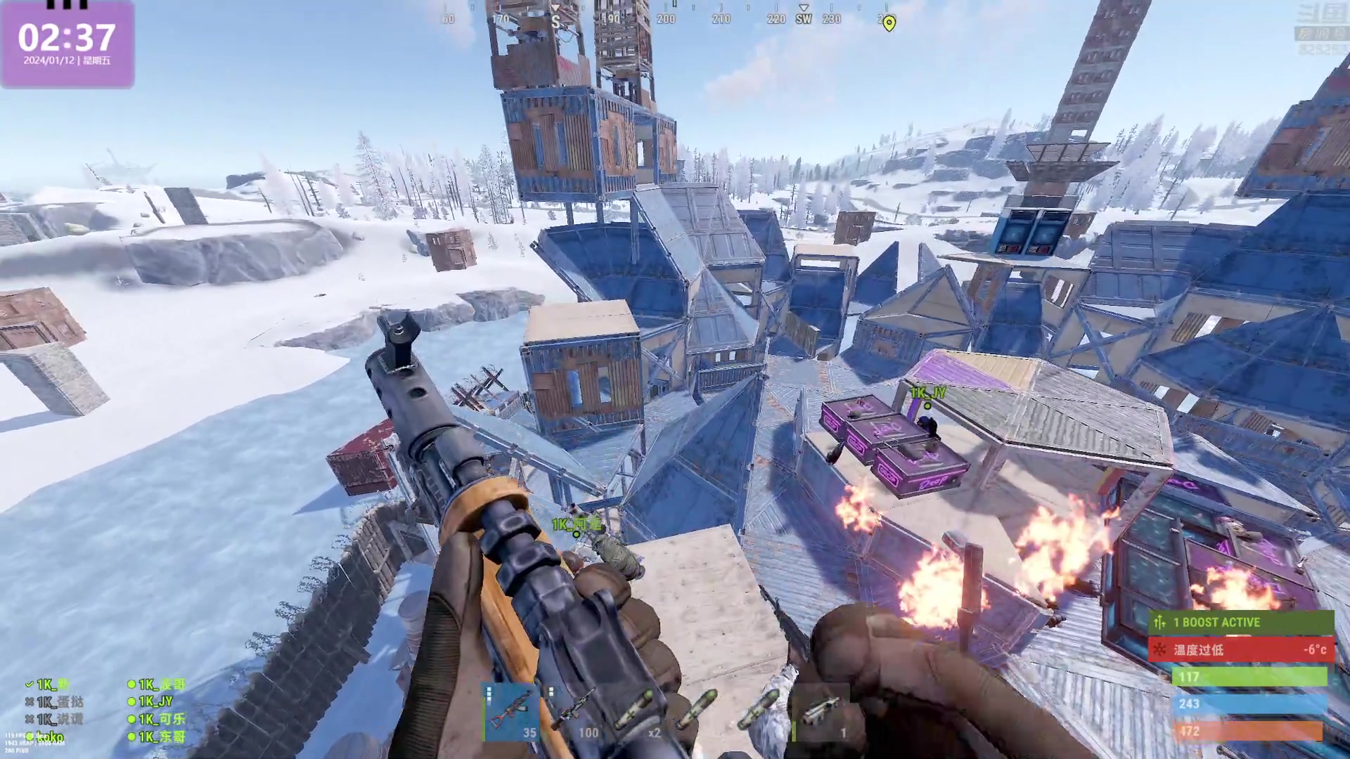 【2024-01-12 02点场】1K黄辉冯：黄辉冯：最好玩的生存游戏~