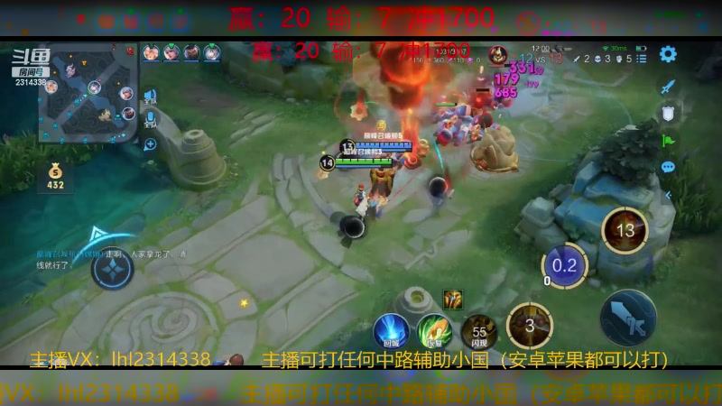 【2024-01-11 21点场】国服老狐狸：国服妲己：进来学技术了