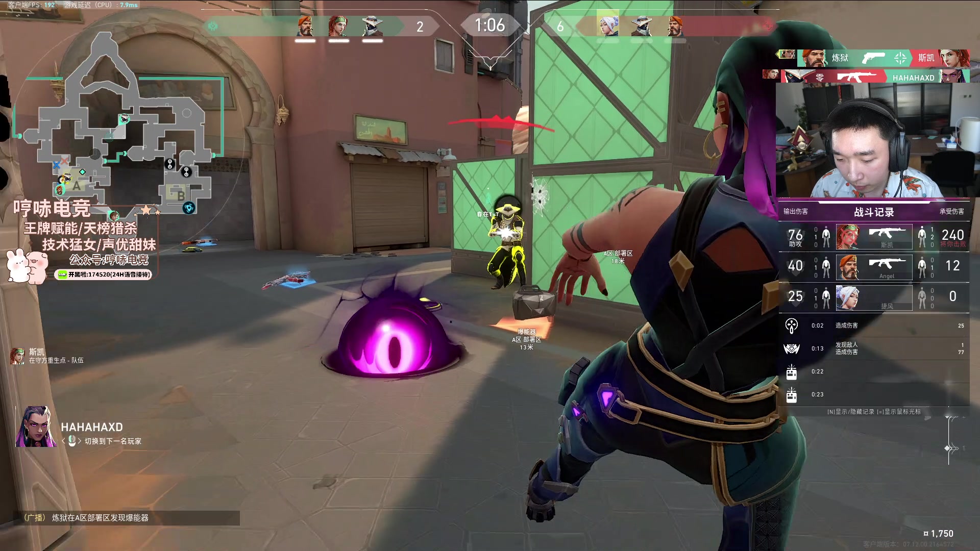 【2024-01-07 11点场】皮特174：白银双倍亲密度+0.1园粉丝牌卡