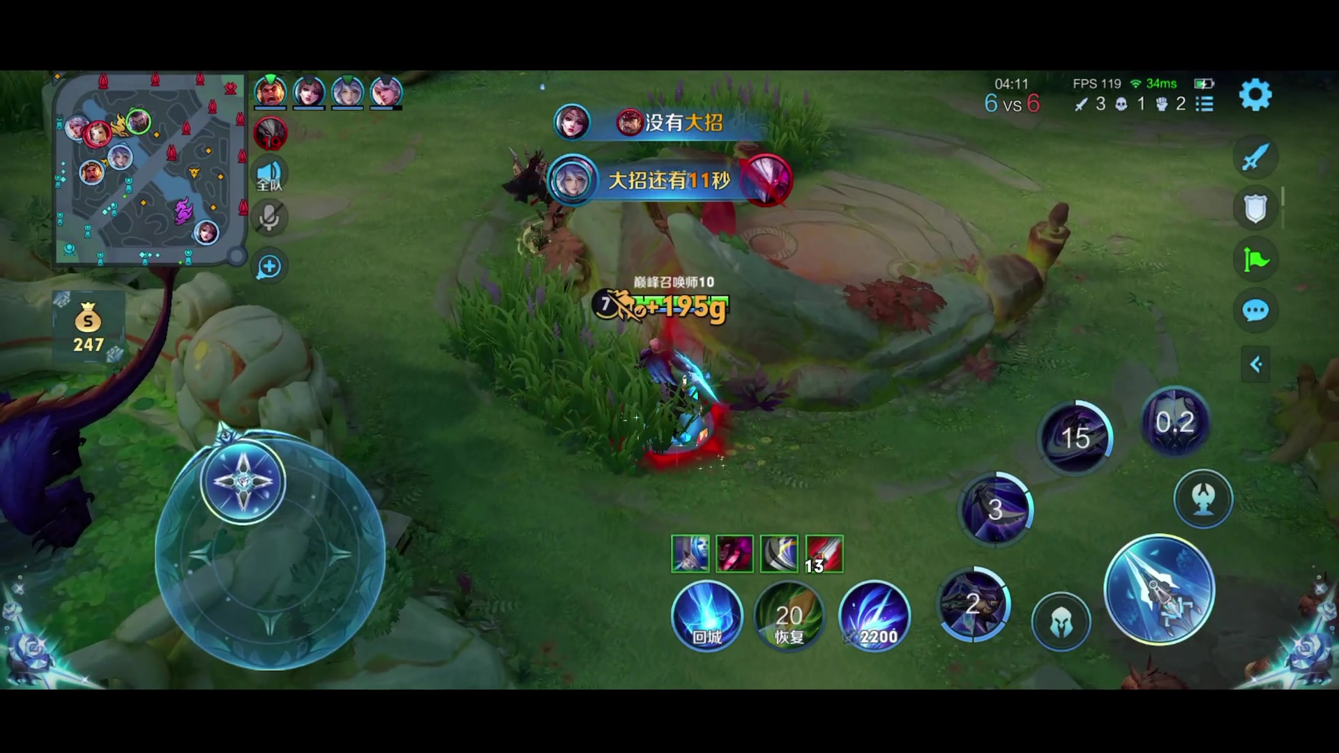 【2024-01-12 19点场】昧昧不是妹妹：难道你就是昧昧？