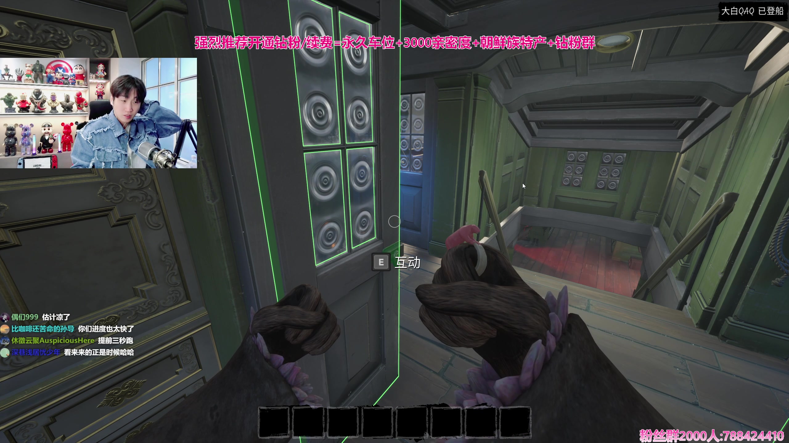 【2024-01-12 14点场】阿俊丶ll：【阿俊】斗鱼第一白给之王！