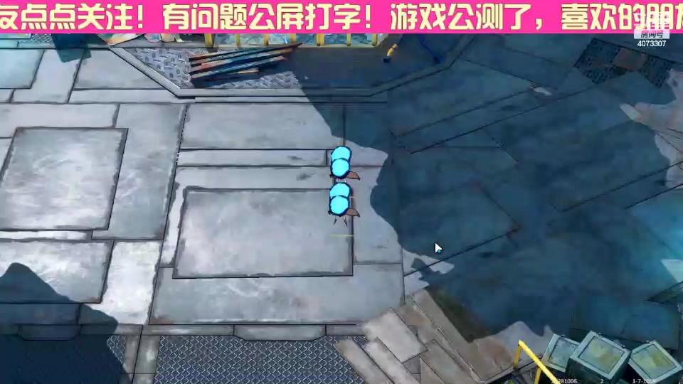 【2024-01-12 06点场】o莫羽寒：白荆回廊，1月12日公测，我们不见不散！