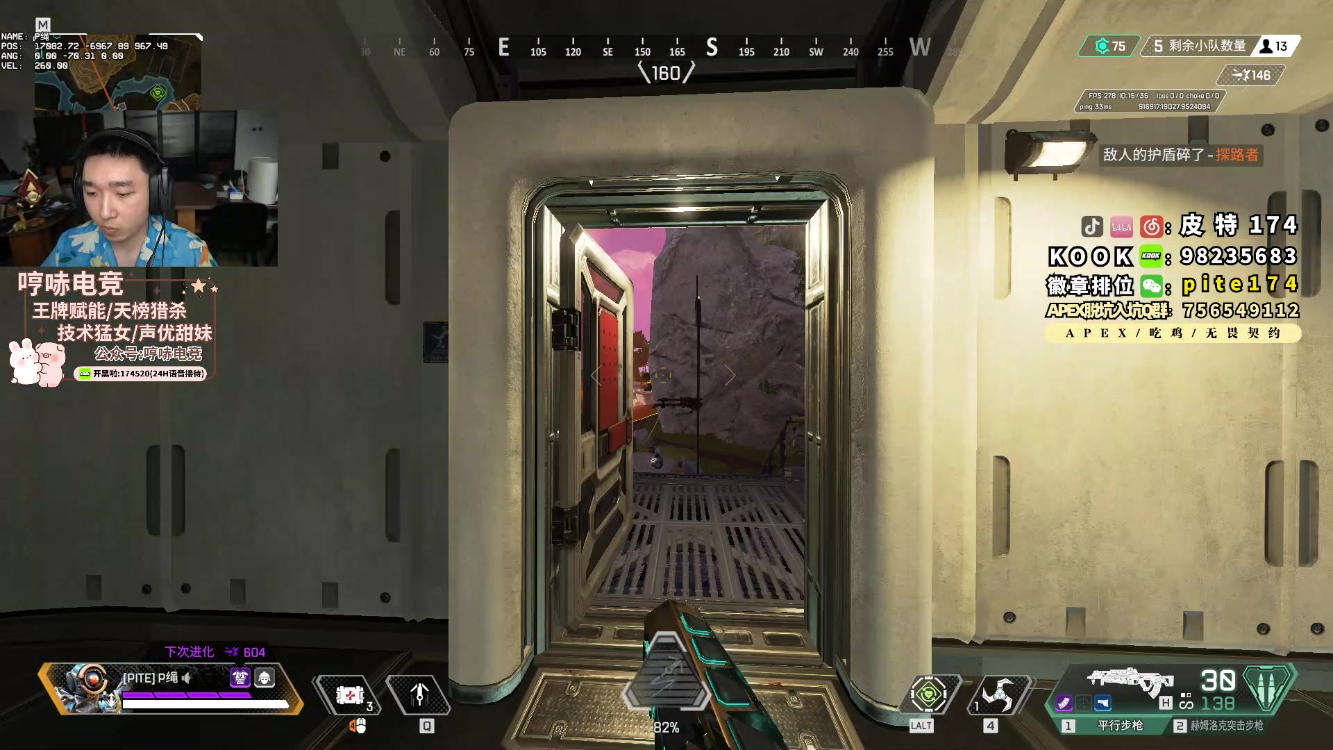 【2024-01-08 14点场】皮特174：超大钻石双倍亲密度+0.1园粉丝牌卡