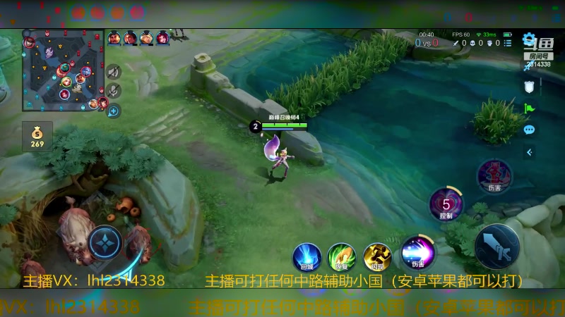 【2024-01-12 11点场】国服老狐狸：国服妲己：进来学技术了