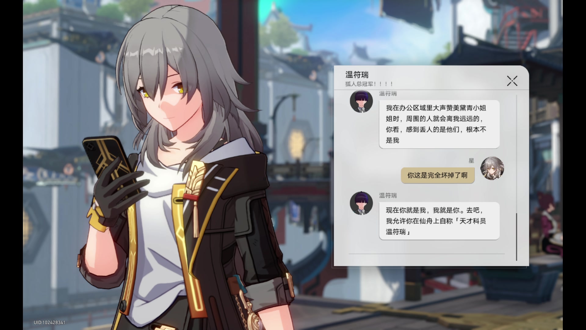 【2024-01-08 21点场】玩黑豹FURIA：好累好懒啊