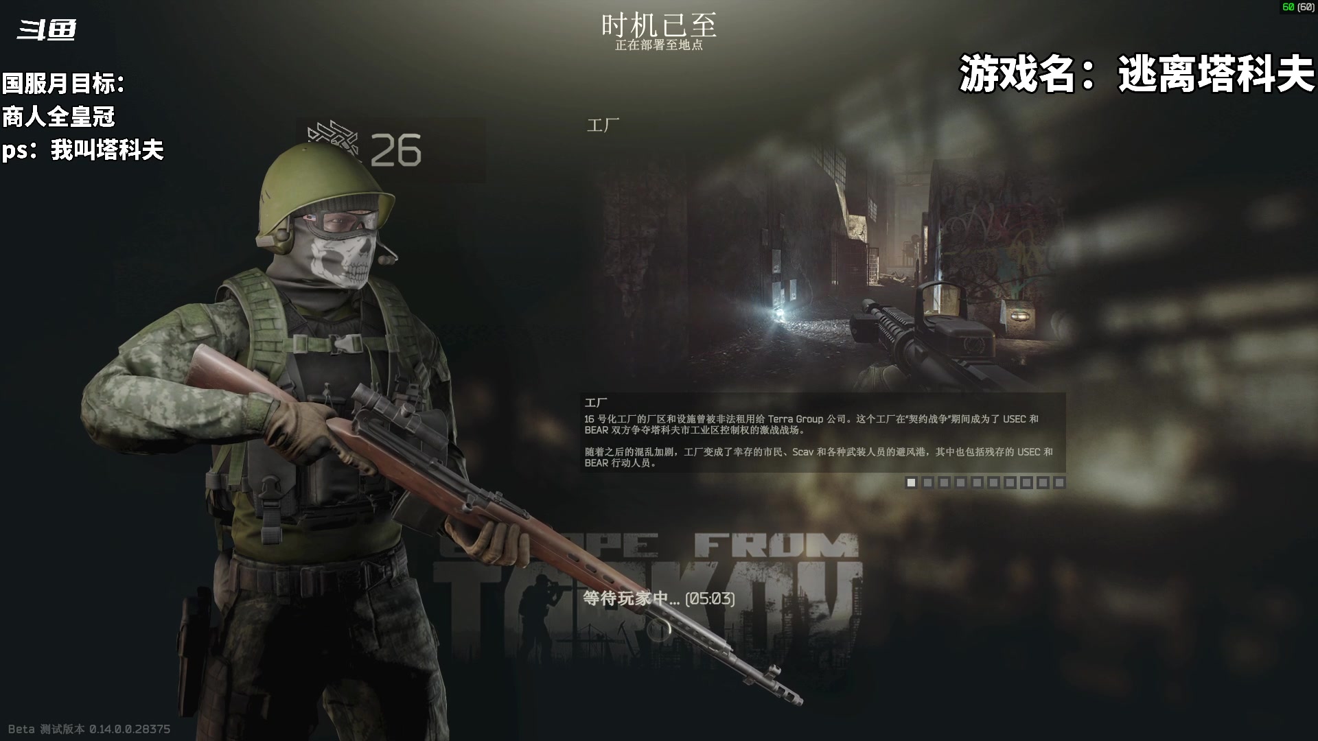 【2024-01-11 22点场】隐者丶丶：【小蜜蜂】我又突然出现