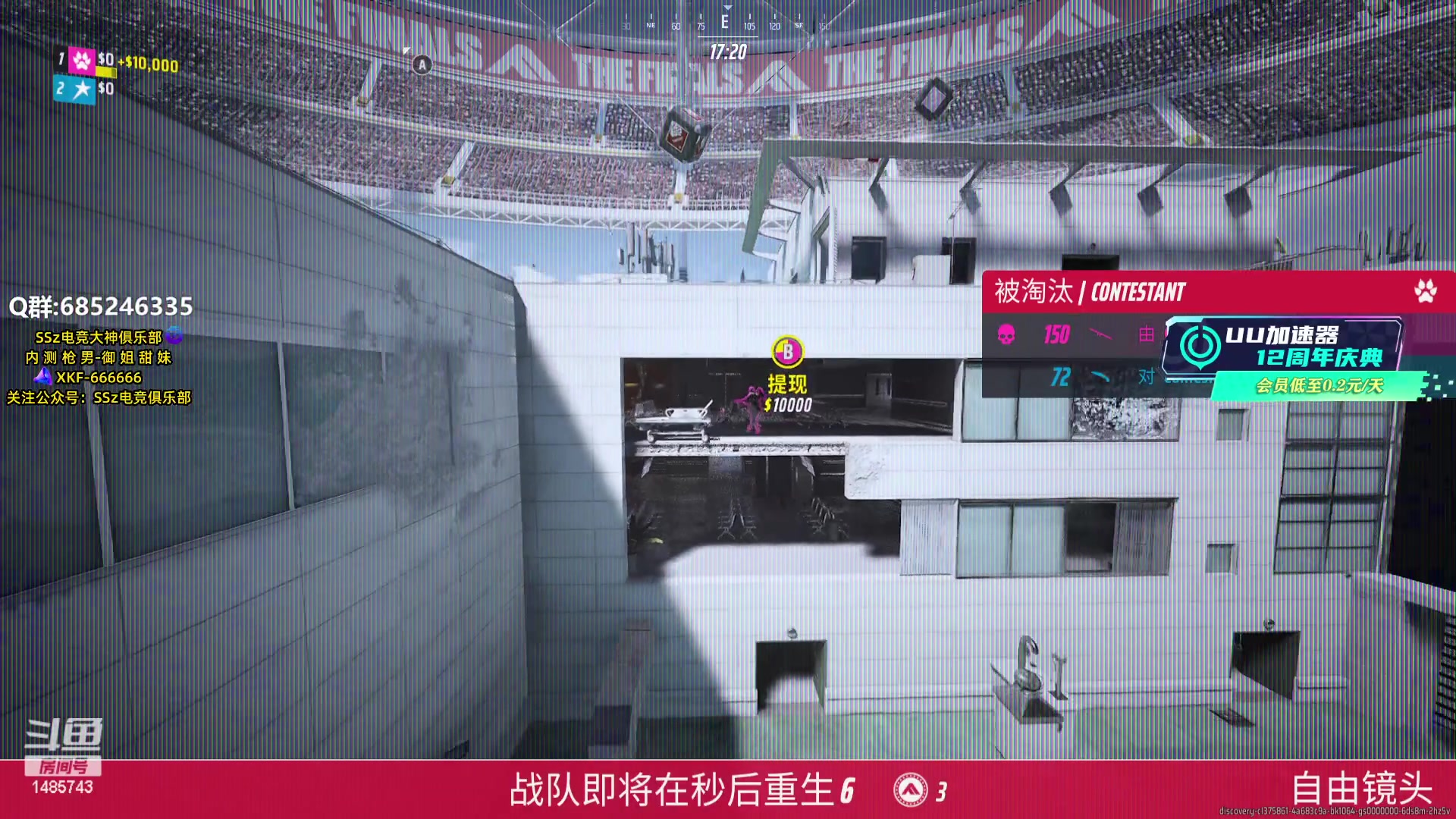 【2024-01-06 21点场】Lifeiwnl：钻石局排位 1485743